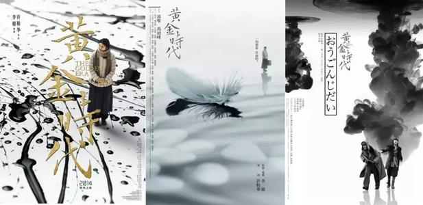 中国矿业大学学位证样本