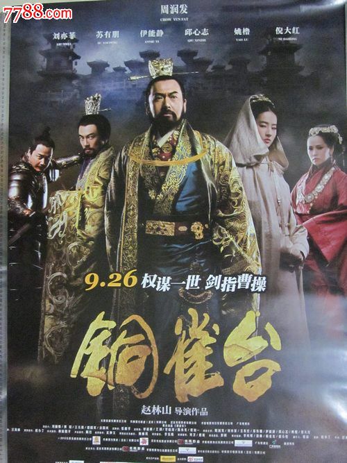职业技术大学的学士学位证